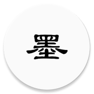 安卓京墨v1.13.0古诗词文助手-老吴出海笔记