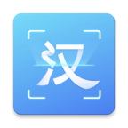 安卓汉王扫描王v2.5.11.64无广告-老吴出海笔记
