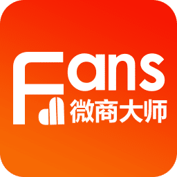 安卓微商大师v3.4.0解锁版-老吴出海笔记