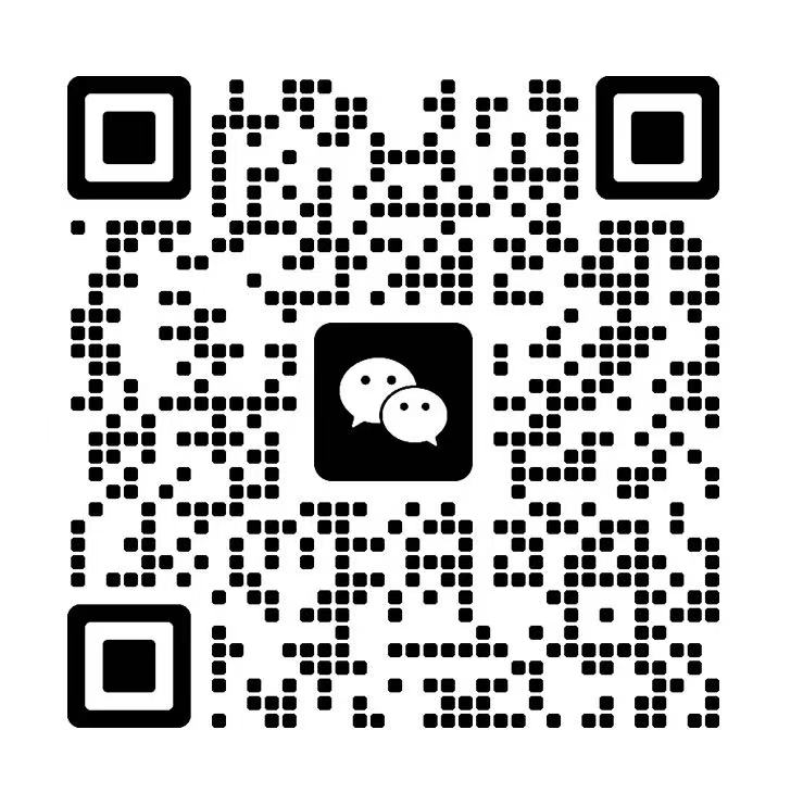 扫一扫加微信-老吴出海笔记