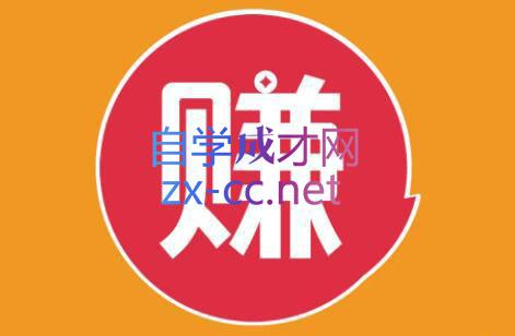 小淘项目组网赚永久会员(更新4月)-老吴出海笔记