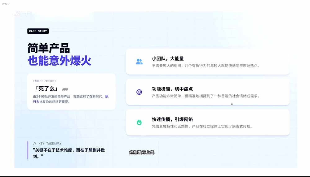 图片[1]-2026AI编程零基础到软件上架！从买服务器到小程序发布，普通人也能做出自己的软件-老吴出海笔记