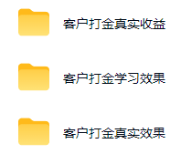 图片[1]-游戏AI自动捡漏和搬砖项目，全自动挂机，月入稳稳过万，零风险长期做！-老吴出海笔记